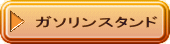 K\X^h